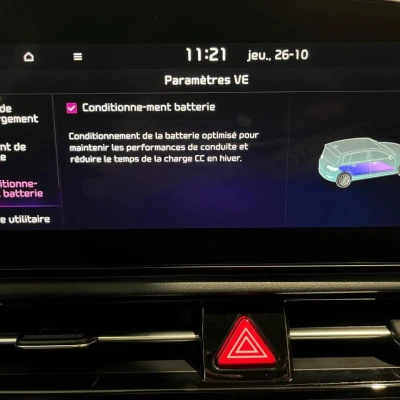 Niro EV Electrique 204 ch Active -  - Garage sportif - 67/80