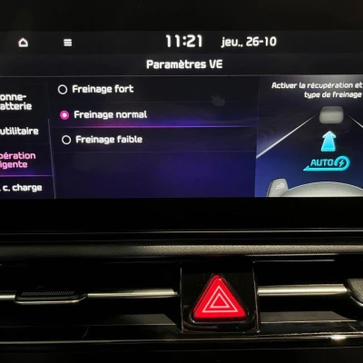 Niro EV Electrique 204 ch Active -  - Garage sportif - 64/80